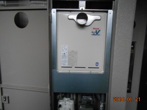 西区　松浦様　取替